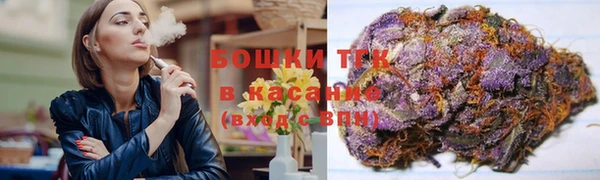каннабис Алексеевка