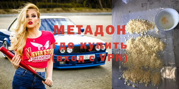 круглые Алзамай