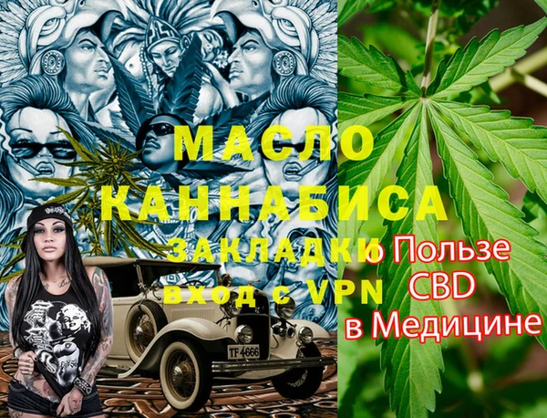 круглые Алзамай