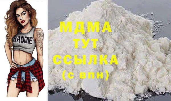 mix Алексин