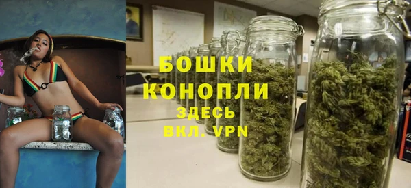 каннабис Алексеевка
