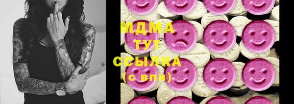 круглые Алзамай