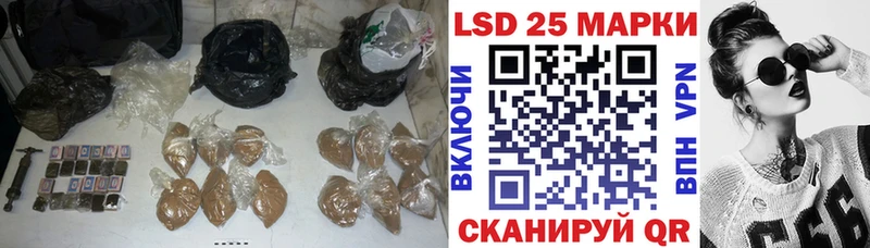 ЛСД экстази ecstasy  Новая Ладога 